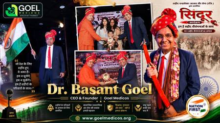 Dr Basant Goel (18)