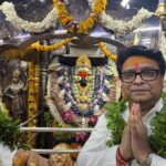 Kuldeep Maiti - Political Journey 1