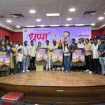Marathi-Film-DHAPPA (6)