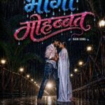 Music Video Bheegi Mohabbat 2