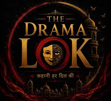 The Drama Company 1