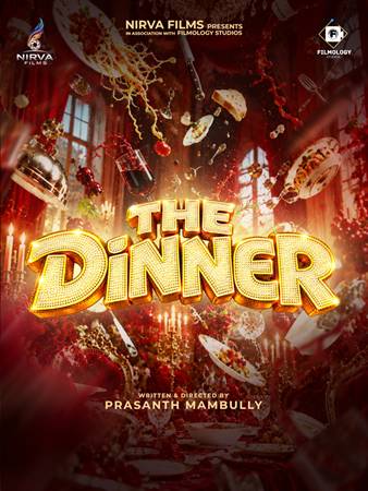 Comedy Film The Dinner 1
