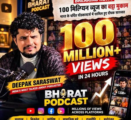 Digital Creator Deepak Saraswat 1
