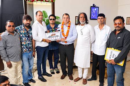 Braj Film Dehati Bibi 3
