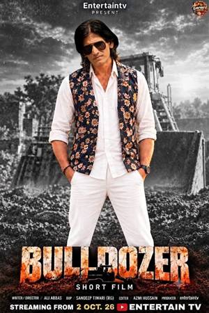 Film BULLDOZER (1)
