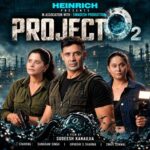 World Of Project O2 (1)