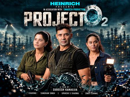 World Of Project O2 (1)